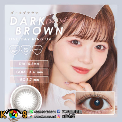 LARME 1day Ring UV Dark Brown ラルム ワンデーリングUV ダークブラウン LARME 1day Ring UV Dark Brown ラルム ワンデーリングUV ダークブラウン